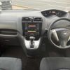nissan serena 2014 quick_quick_DBA-C26_C26-080037 image 14