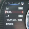 lexus es 2023 -LEXUS--Lexus ES 6AA-AXZH11--AXZH11-1010486---LEXUS--Lexus ES 6AA-AXZH11--AXZH11-1010486- image 26
