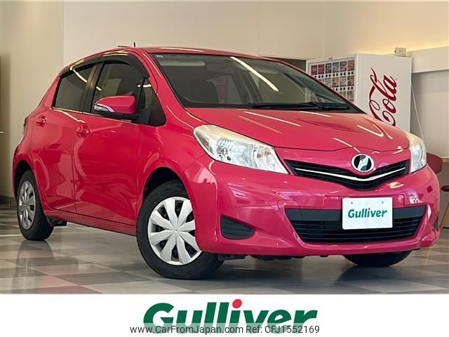 toyota vitz 2013 CFJ1552169 image 1