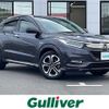 honda vezel 2019 -HONDA--VEZEL DAA-RU3--RU3-1352080---HONDA--VEZEL DAA-RU3--RU3-1352080- image 1