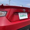 toyota 86 2016 -TOYOTA--86 DBA-ZN6--ZN6-061639---TOYOTA--86 DBA-ZN6--ZN6-061639- image 5
