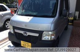 honda vamos 2010 -HONDA--Vamos EBD-HJ2--HJ2-1400103---HONDA--Vamos EBD-HJ2--HJ2-1400103-