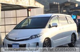 toyota estima 2015 quick_quick_DBA-ACR50W_ACR50-0193773