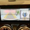 mercedes-benz mercedes-benz-others 2023 -MERCEDES-BENZ--Benz EQB ZAA-243612C--W1N2436122N011686---MERCEDES-BENZ--Benz EQB ZAA-243612C--W1N2436122N011686- image 26
