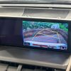 lexus nx 2020 CFJ1557617 image 4