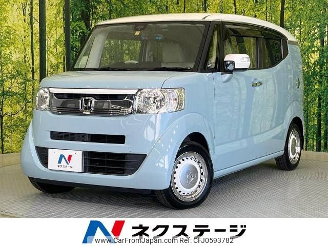 honda n-box-slash 2016 -HONDA--N BOX SLASH DBA-JF1--JF1-7100560---HONDA--N BOX SLASH DBA-JF1--JF1-7100560- image 1