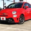 fiat fiat-others 2019 -FIAT--Fiat ABA-31214T--ZFA3120000JB76354---FIAT--Fiat ABA-31214T--ZFA3120000JB76354- image 1