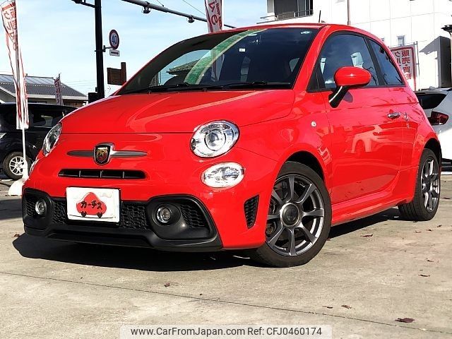 fiat fiat-others 2019 -FIAT--Fiat ABA-31214T--ZFA3120000JB76354---FIAT--Fiat ABA-31214T--ZFA3120000JB76354- image 1