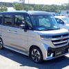 suzuki spacia 2023 CFJ1643555 image 4