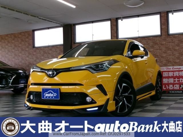 toyota c-hr 2016 -TOYOTA--C-HR DBA-NGX50--NGX50-2001949---TOYOTA--C-HR DBA-NGX50--NGX50-2001949- image 1