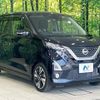 nissan dayz 2019 -NISSAN--DAYZ 4AA-B45W--B45W-0011841---NISSAN--DAYZ 4AA-B45W--B45W-0011841- image 17