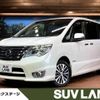 nissan serena 2015 -NISSAN--Serena DAA-HFC26--HFC26-243720---NISSAN--Serena DAA-HFC26--HFC26-243720- image 1