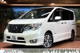 nissan serena 2015 -NISSAN--Serena DAA-HFC26--HFC26-243720---NISSAN--Serena DAA-HFC26--HFC26-243720-