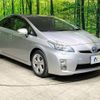 toyota prius 2009 -TOYOTA--Prius DAA-ZVW30--ZVW30-1104285---TOYOTA--Prius DAA-ZVW30--ZVW30-1104285- image 17