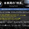 bmw 2-series 2016 CFJ1852856 image 3
