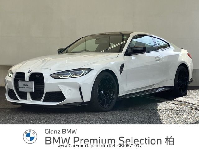 bmw m4 2023 -BMW--BMW M4 3BA-52AZ30--WBS42AZ050CN41864---BMW--BMW M4 3BA-52AZ30--WBS42AZ050CN41864- image 1