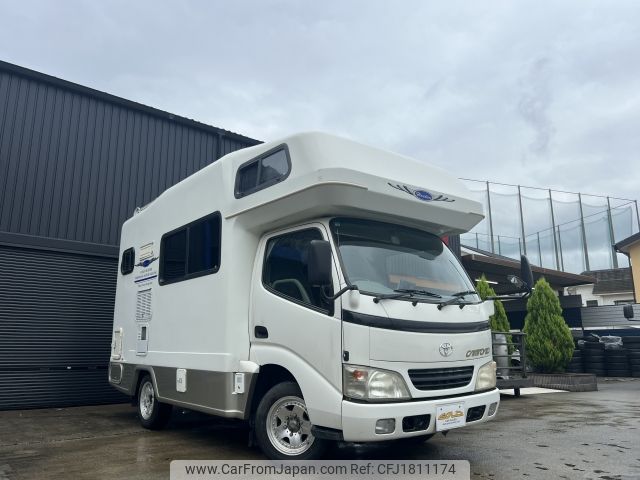 toyota camroad 2003 CFJ1811174 image 1