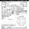 nissan note 2022 -NISSAN--Note E13-085593---NISSAN--Note E13-085593- image 3