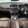 bmw 7-series 2019 CFJ8649329 image 3