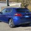 peugeot 308 2017 -PEUGEOT--Peugeot 308 LDA-T9BH01--VF3LBBHZWHS249882---PEUGEOT--Peugeot 308 LDA-T9BH01--VF3LBBHZWHS249882- image 7