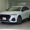 audi q3 2022 -AUDI--Audi Q3 3AA-F3DFY--WAUZZZF35P1028106---AUDI--Audi Q3 3AA-F3DFY--WAUZZZF35P1028106- image 1