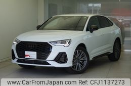 audi q3 2022 -AUDI--Audi Q3 3AA-F3DFY--WAUZZZF35P1028106---AUDI--Audi Q3 3AA-F3DFY--WAUZZZF35P1028106-
