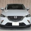 mazda cx-3 2016 -MAZDA--CX-3 LDA-DK5FW--DK5FW-200123---MAZDA--CX-3 LDA-DK5FW--DK5FW-200123- image 12