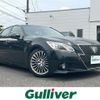 toyota crown 2014 -TOYOTA--Crown DAA-AWS210--AWS210-6054170---TOYOTA--Crown DAA-AWS210--AWS210-6054170- image 1