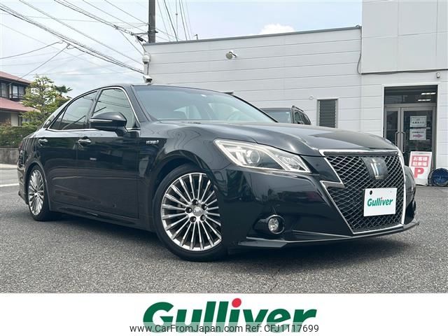 toyota crown 2014 -TOYOTA--Crown DAA-AWS210--AWS210-6054170---TOYOTA--Crown DAA-AWS210--AWS210-6054170- image 1