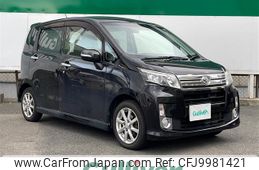 daihatsu move 2013 -DAIHATSU--Move DBA-LA110S--LA110S-0049450---DAIHATSU--Move DBA-LA110S--LA110S-0049450-