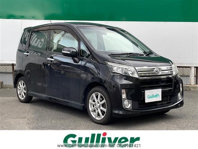 daihatsu move 2013 -DAIHATSU--Move DBA-LA110S--LA110S-0049450---DAIHATSU--Move DBA-LA110S--LA110S-0049450- image 1