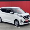 nissan dayz 2020 -NISSAN--DAYZ 5AA-B44W--B44W-0038412---NISSAN--DAYZ 5AA-B44W--B44W-0038412- image 1