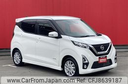 nissan dayz 2020 -NISSAN--DAYZ 5AA-B44W--B44W-0038412---NISSAN--DAYZ 5AA-B44W--B44W-0038412-