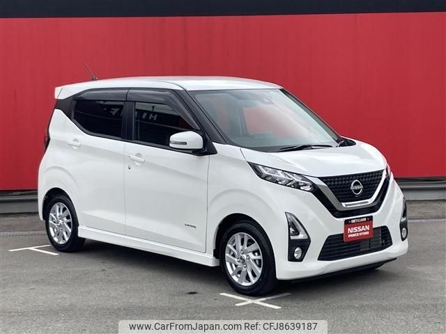 nissan dayz 2020 -NISSAN--DAYZ 5AA-B44W--B44W-0038412---NISSAN--DAYZ 5AA-B44W--B44W-0038412- image 1