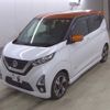 nissan dayz 2019 -NISSAN--DAYZ B45W-0002259---NISSAN--DAYZ B45W-0002259- image 4