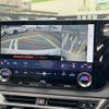 lexus rx 2024 CFJ1724740 image 14