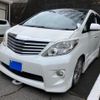 toyota alphard 2010 -TOYOTA--Alphard DBA-ANH20W--ANH20-8126694---TOYOTA--Alphard DBA-ANH20W--ANH20-8126694- image 1