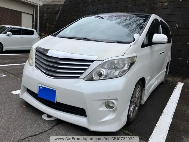 toyota alphard 2010 -TOYOTA--Alphard DBA-ANH20W--ANH20-8126694---TOYOTA--Alphard DBA-ANH20W--ANH20-8126694- image 1