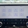 lexus nx 2023 CFJ1517273 image 21