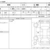mitsubishi rvr 2017 CFJ1843117 image 3