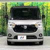 daihatsu move-canbus 2020 CFJ1833112 image 14