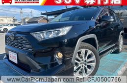 toyota rav4 2019 quick_quick_MXAA54_MXAA54-5004913