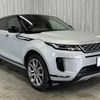 land-rover range-rover 2020 -ROVER--Range Rover 3DA-LZ2NA--SALZA2AN4LH064440---ROVER--Range Rover 3DA-LZ2NA--SALZA2AN4LH064440- image 8