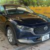 mazda cx-3 2021 CFJ1649650 image 16