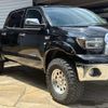 toyota tundra 2014 GOO_NET_EXCHANGE_0206839A30250711W001 image 14