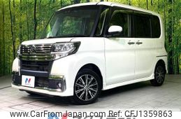 daihatsu tanto 2018 -DAIHATSU--Tanto DBA-LA600S--LA600S-0722012---DAIHATSU--Tanto DBA-LA600S--LA600S-0722012-