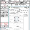 toyota harrier-hybrid 2021 quick_quick_AXUH85_AXUH85-0012739 image 21