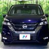 nissan serena 2017 -NISSAN--Serena DAA-GFC27--GFC27-060912---NISSAN--Serena DAA-GFC27--GFC27-060912- image 15