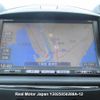 mazda demio 2012 3282185-Y2025050288A-12 image 16