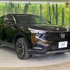 honda vezel 2022 quick_quick_RV5_RV5-1044459 image 16